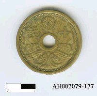 藏品(日本錢幣（十錢）)的圖片